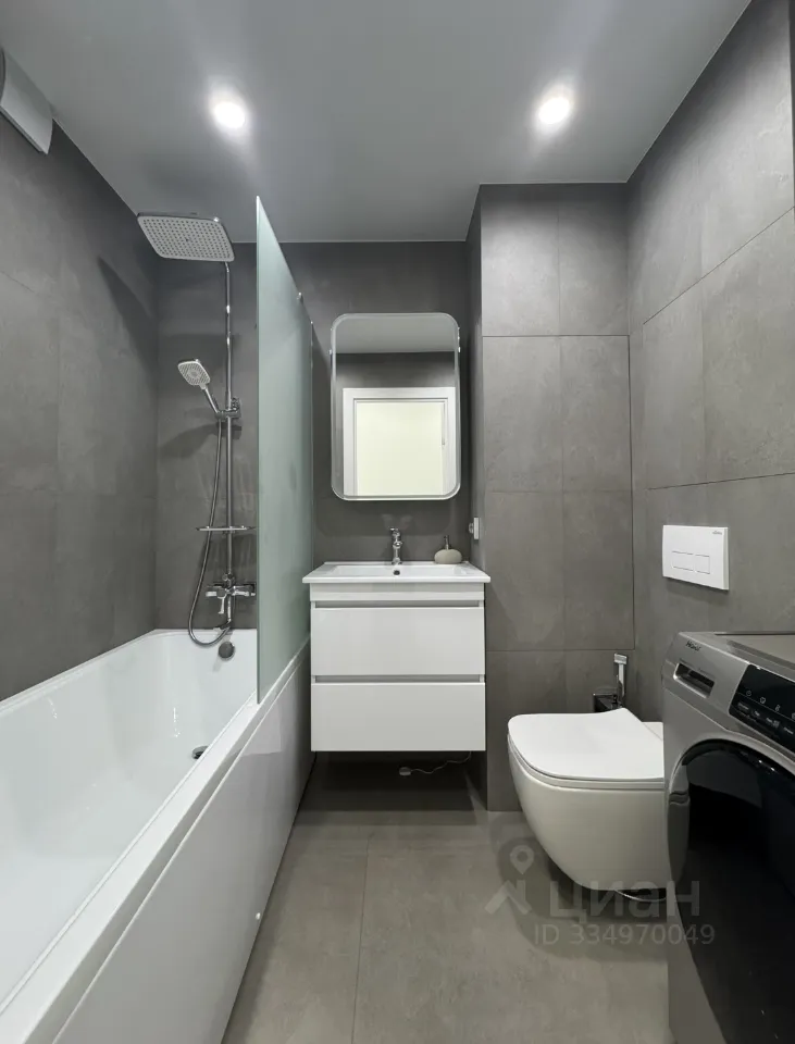 1-комн. квартира, 37 м², 5/14 этаж