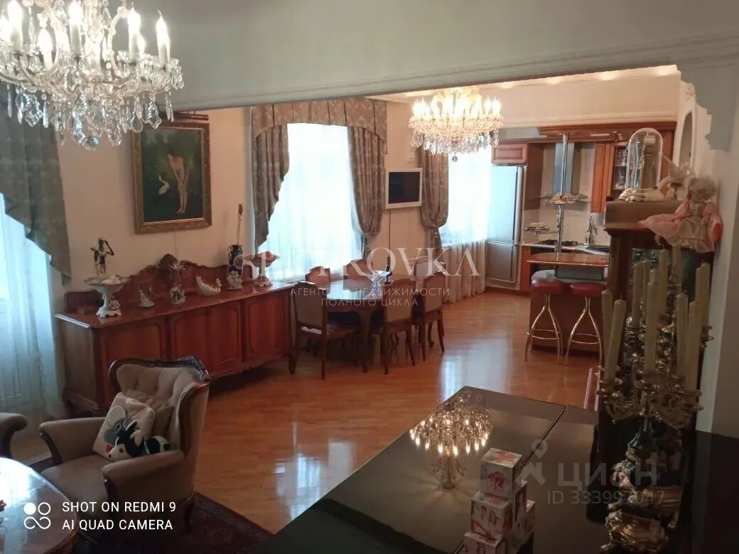4-комн. квартира, 126 м², 5/6 этаж