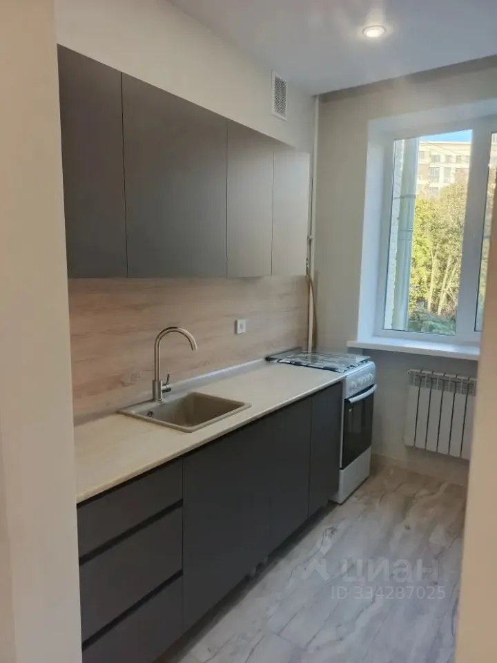 1-комн. квартира, 30 м², 4/6 этаж