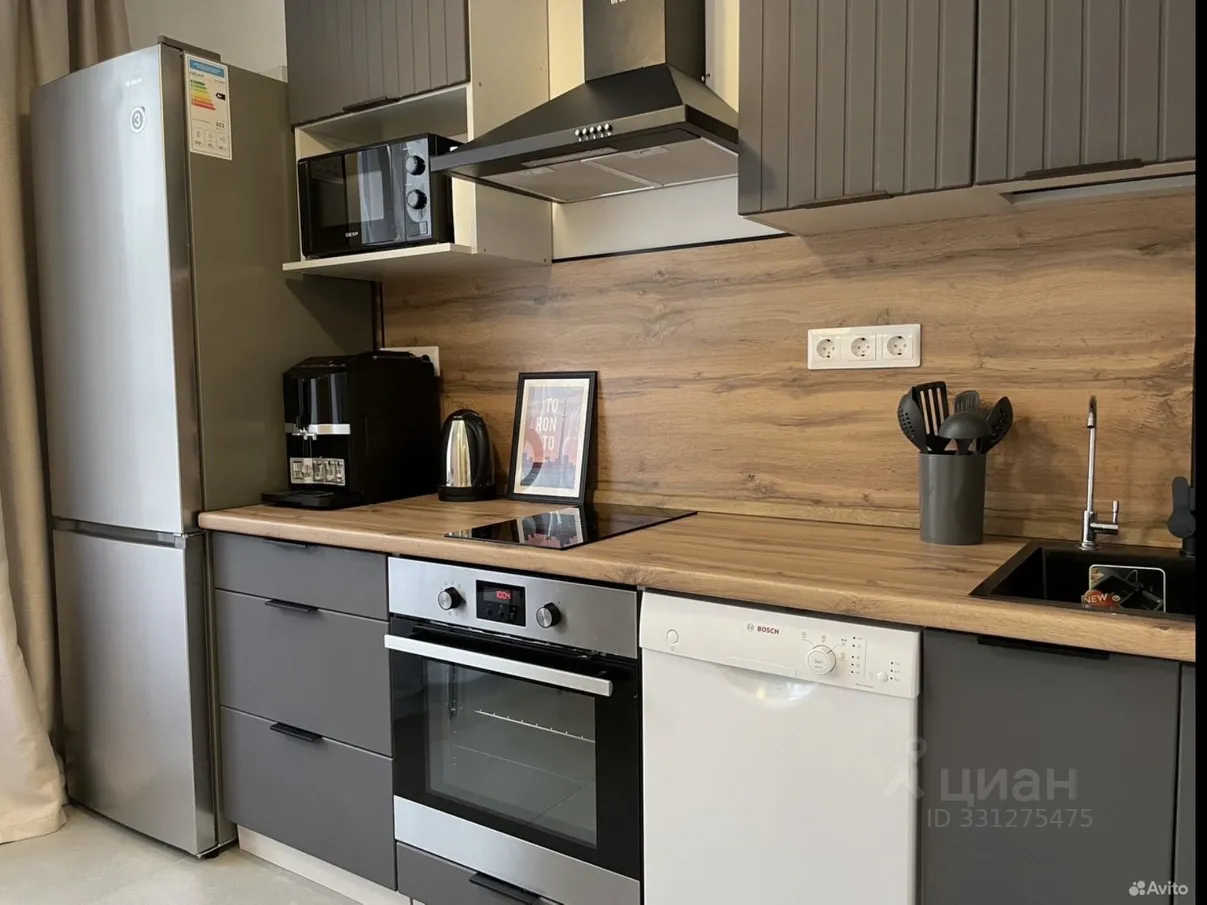 1-комн. квартира, 32,5 м², 3/15 этаж
