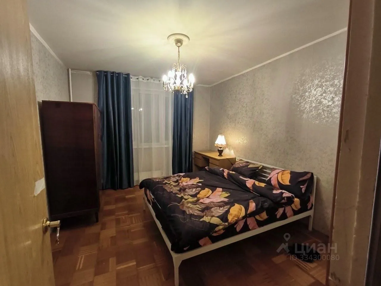 2-комн. квартира, 54 м², 14/16 этаж