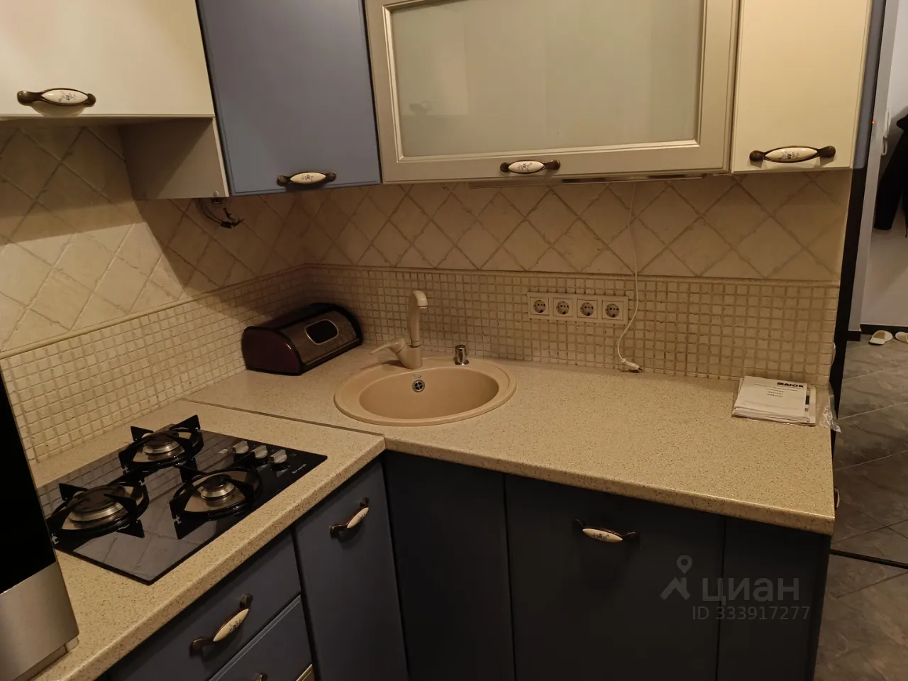 3-комн. квартира, 63 м², 2/12 этаж