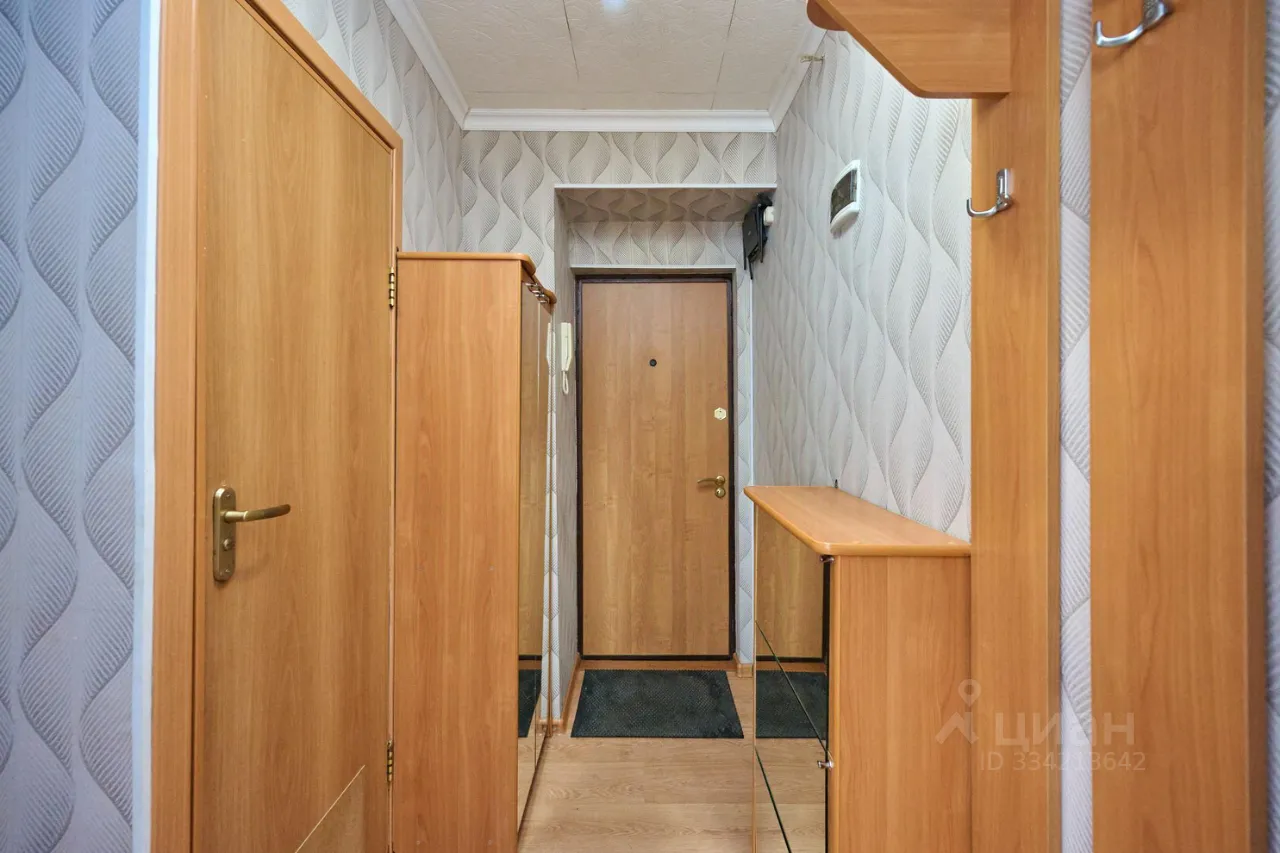 2-комн. квартира, 37 м², 3/9 этаж