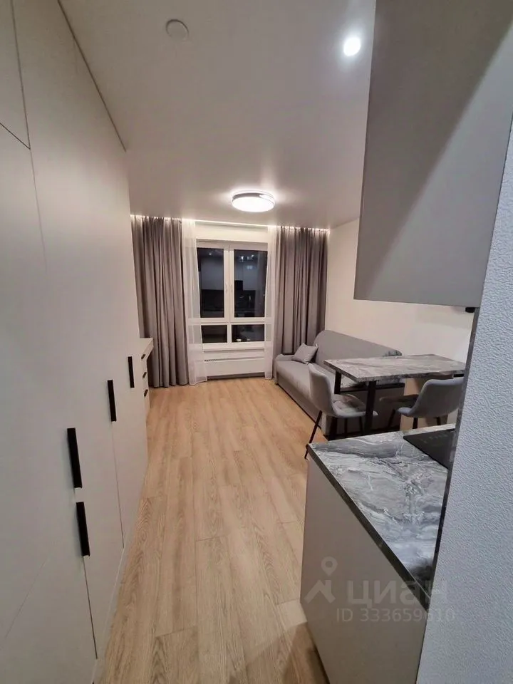 1-комн. квартира, 20 м², 6/24 этаж