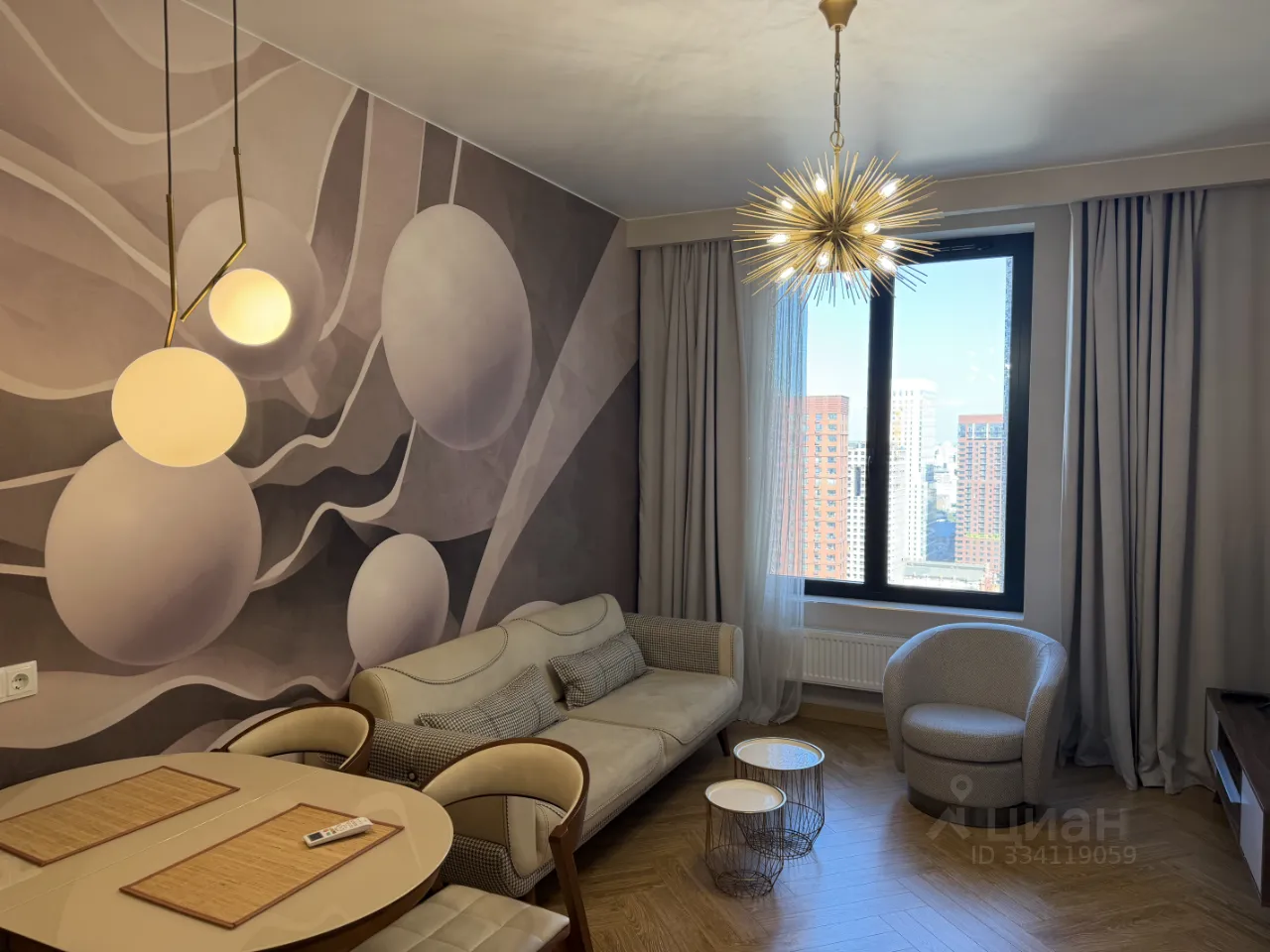 2-комн. квартира, 53 м², 24/44 этаж