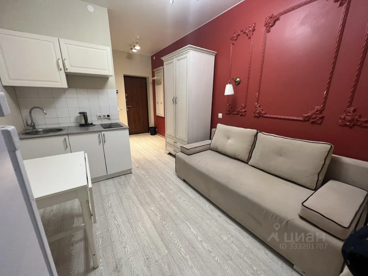 Студия, 19 м², 1/3 этаж