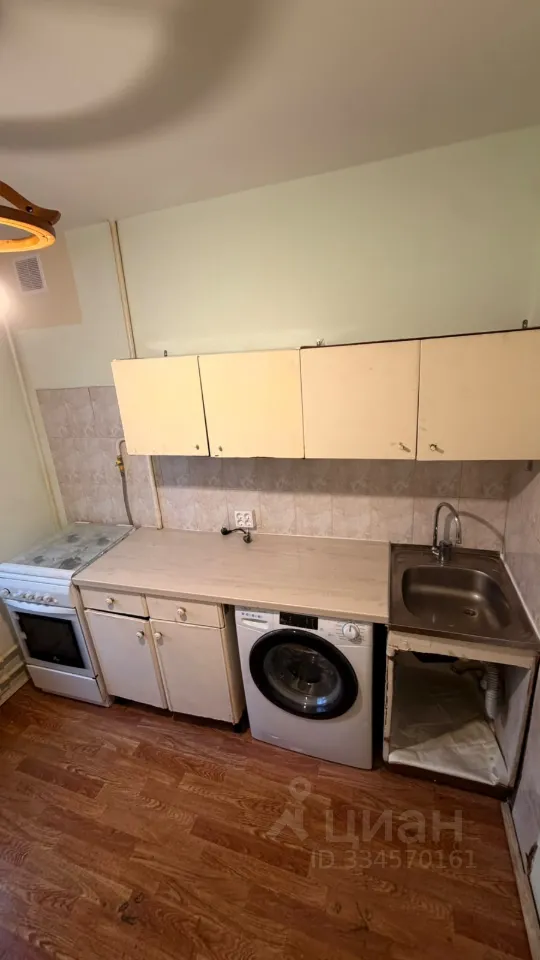 1-комн. квартира, 33 м², 5/9 этаж