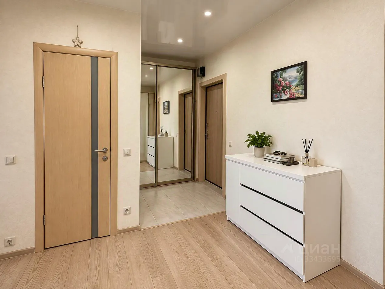 4-комн. квартира, 105 м², 18/19 этаж