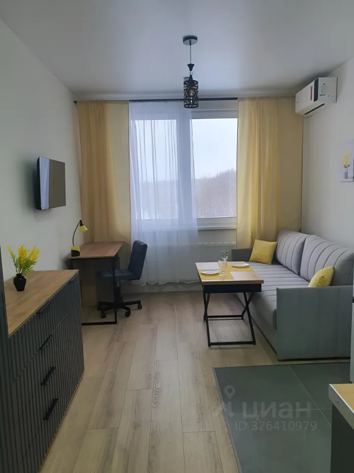 Студия, 20 м², 8/23 этаж