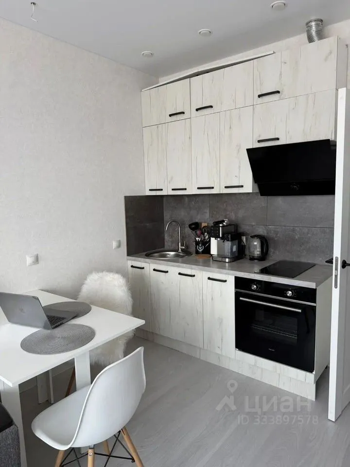 1-комн. квартира, 25 м², 20/33 этаж