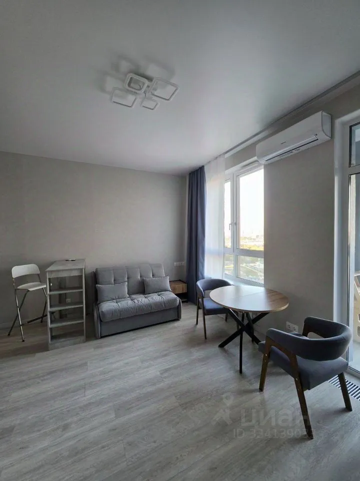 1-комн. квартира, 30 м², 15/41 этаж