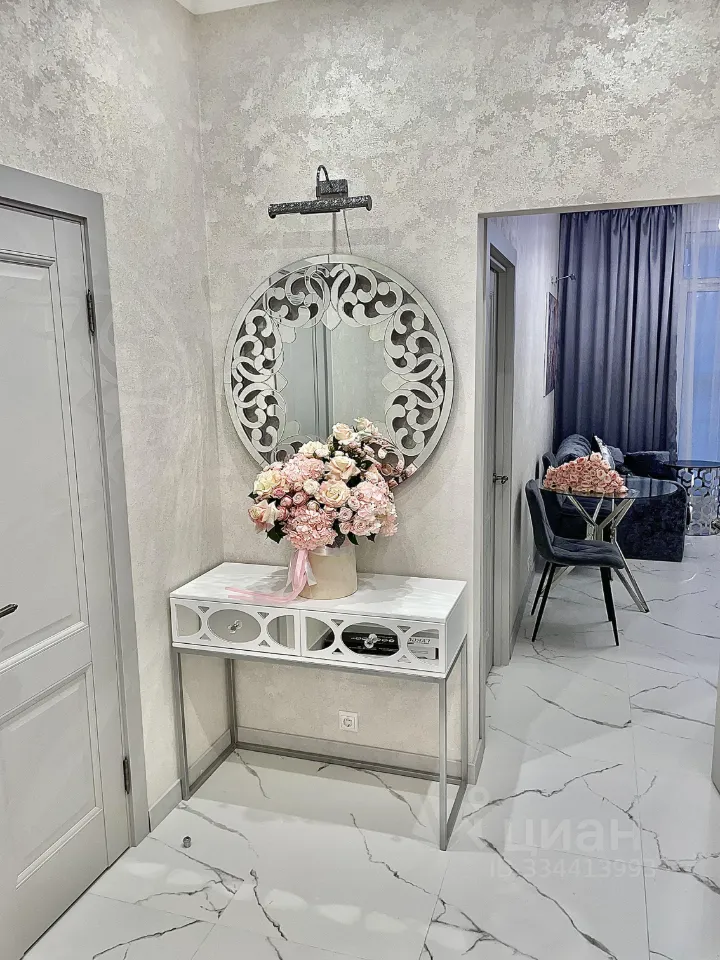 1-комн. квартира, 50 м², 15/21 этаж