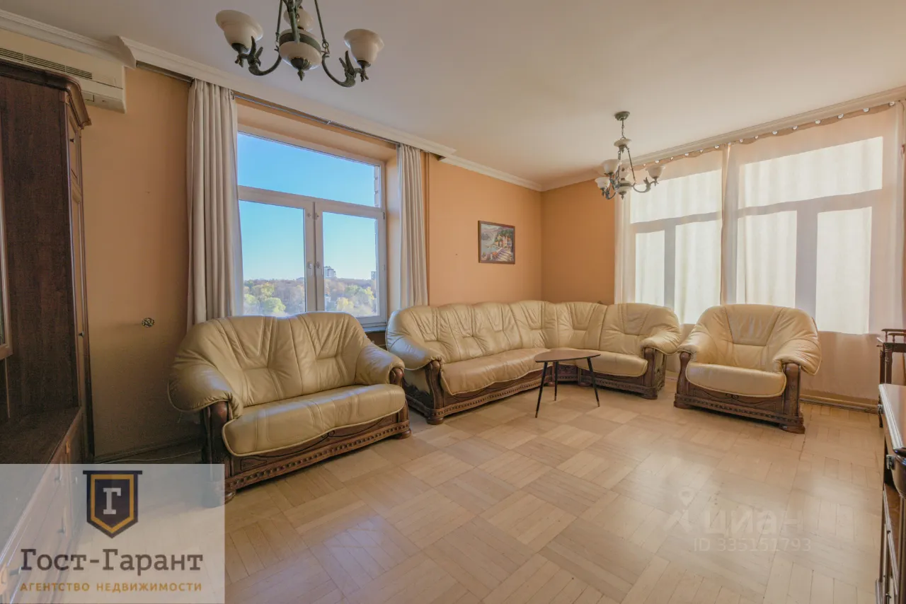 2-комн. квартира, 72,3 м², 8/9 этаж