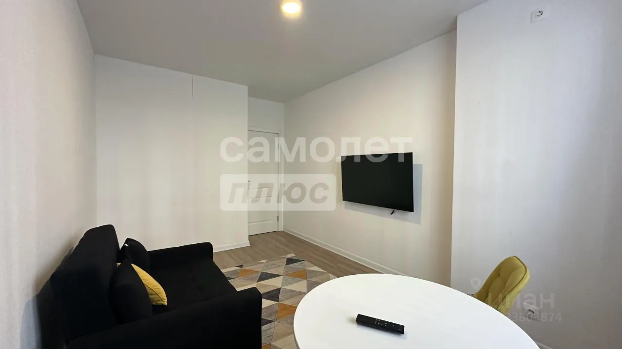 1-комн. квартира, 35,6 м², 1/14 этаж