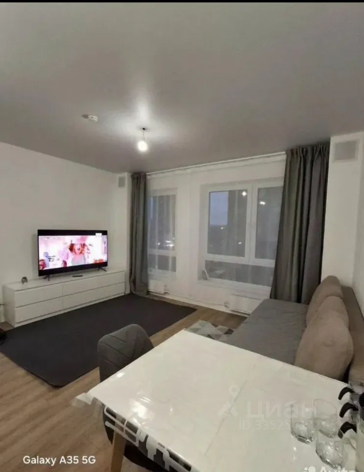 Студия, 25,5 м², 4/33 этаж