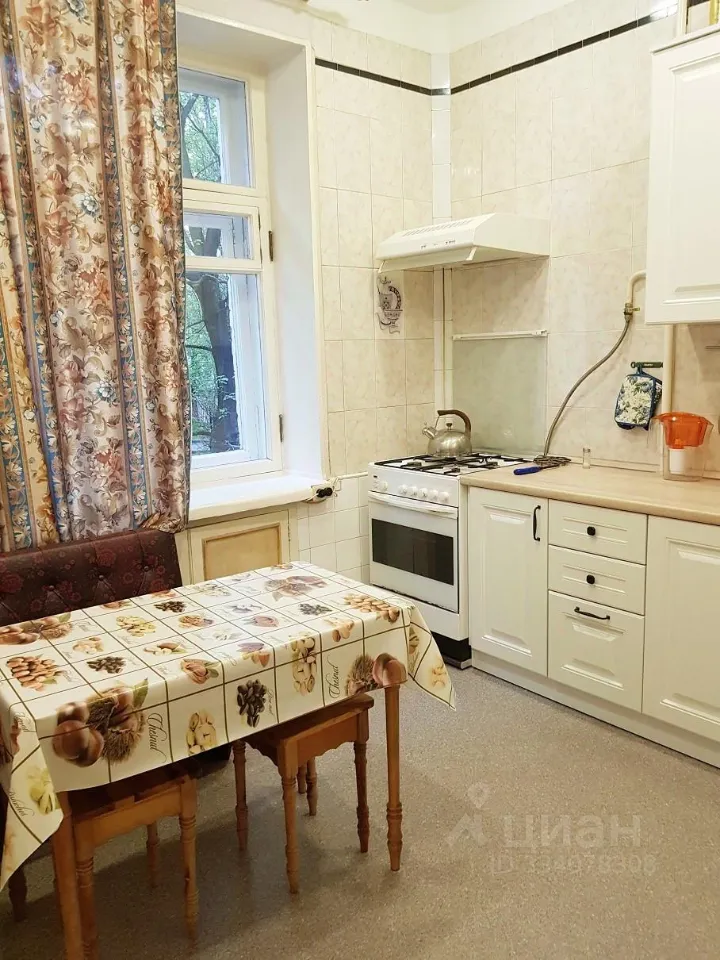3-комн. квартира, 84 м², 2/7 этаж