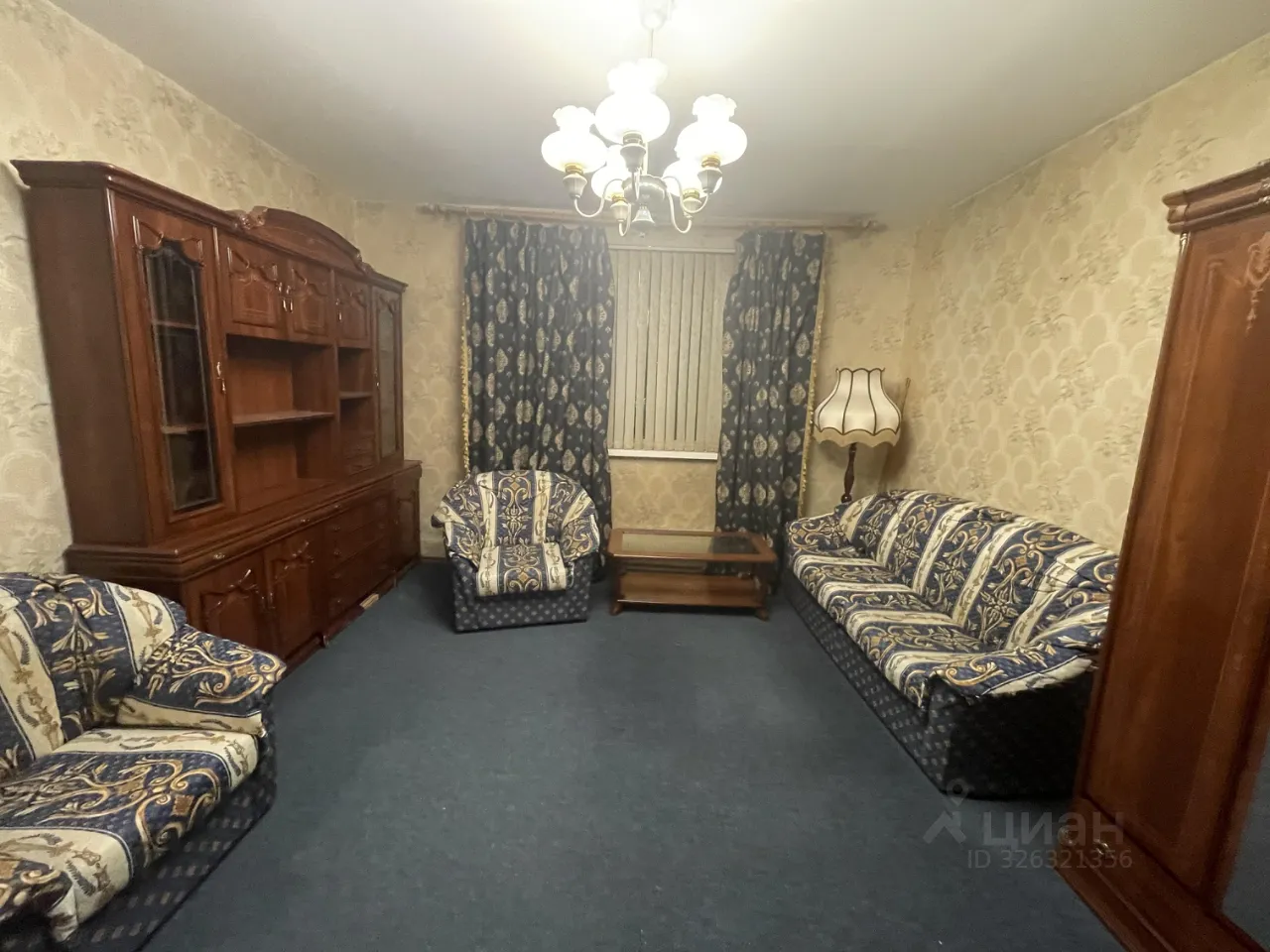 1-комн. квартира, 40 м², 3/12 этаж