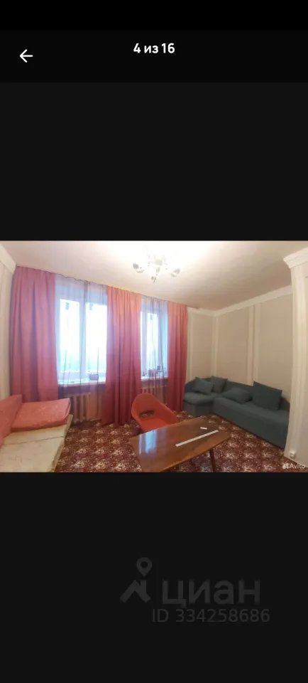 2-комн. квартира, 49 м², 13/14 этаж