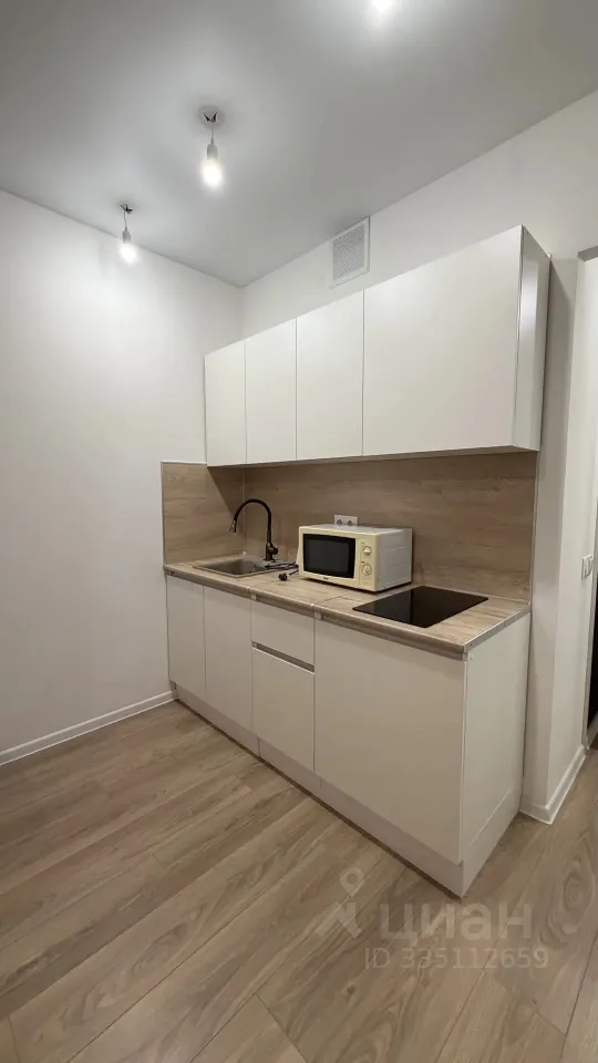 Студия, 20 м², 4/14 этаж