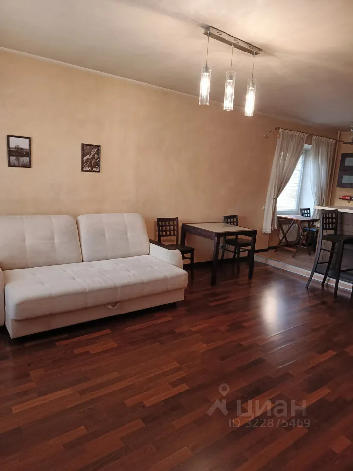 2-комн. квартира, 56 м², 5/9 этаж