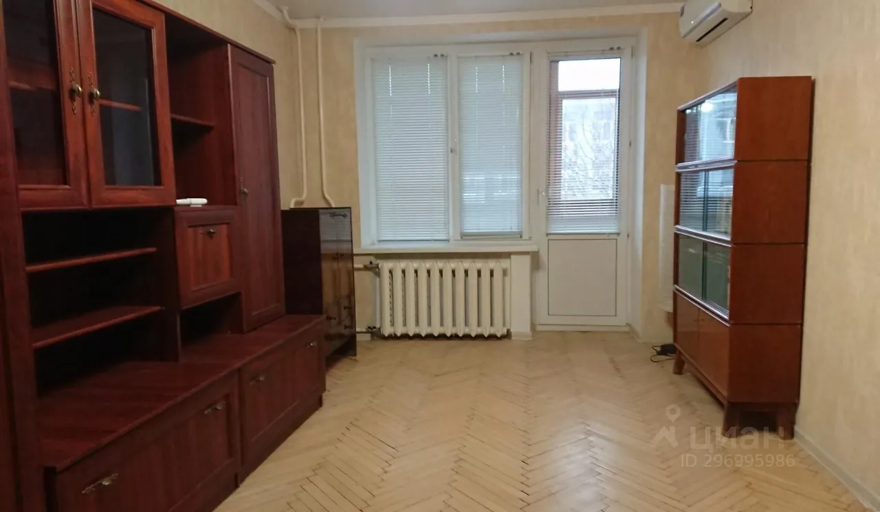 1-комн. квартира, 31 м², 5/9 этаж