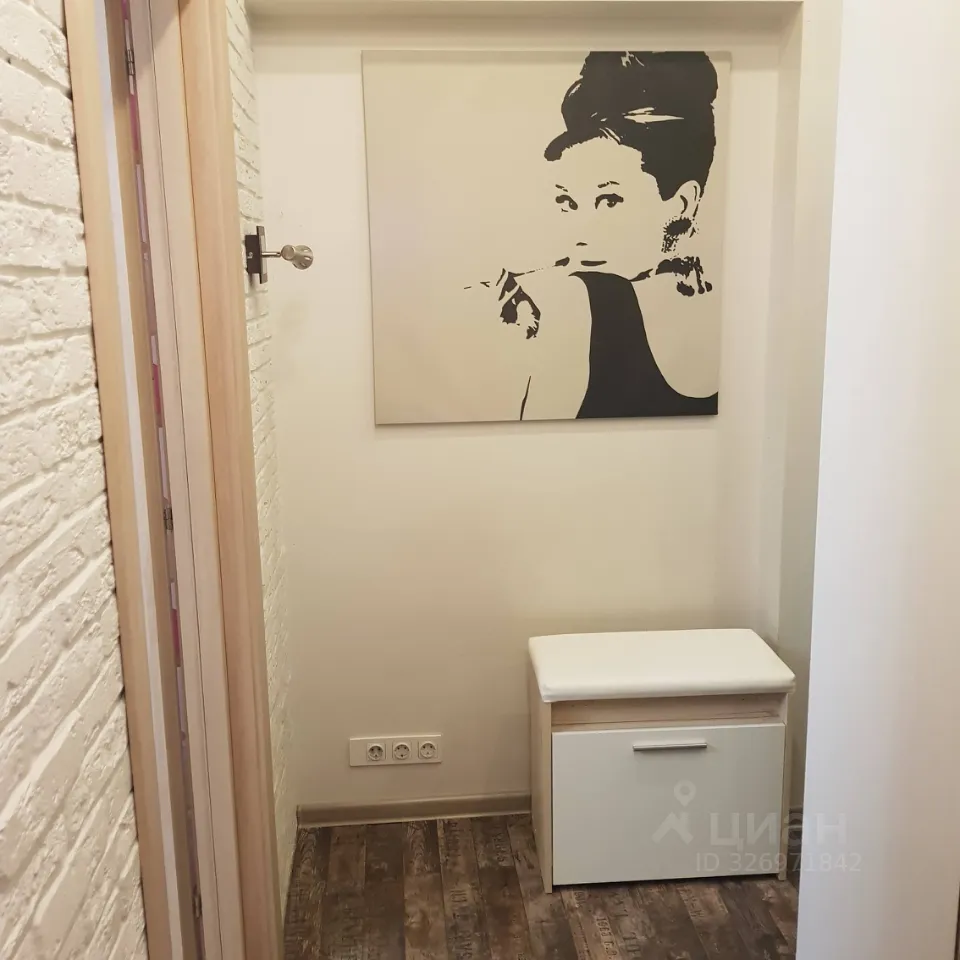 2-комн. квартира, 50,6 м², 1/14 этаж