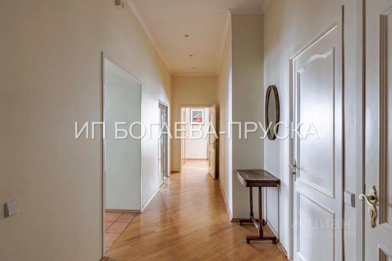3-комн. квартира, 97 м², 2/4 этаж