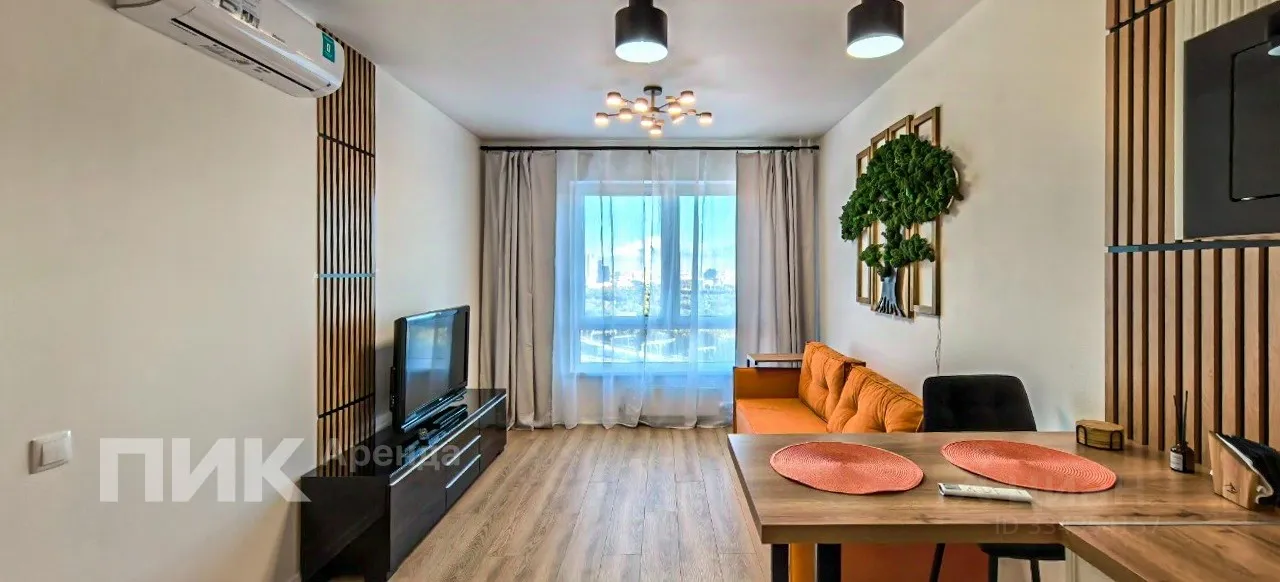 2-комн. квартира, 35 м², 28/33 этаж