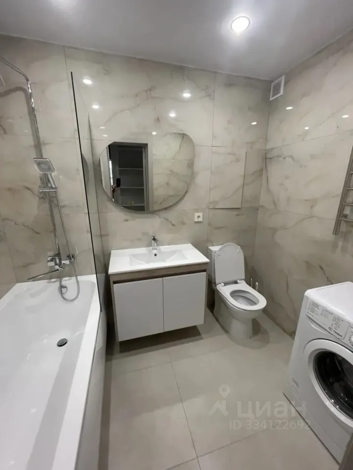 2-комн. квартира, 50 м², 6/12 этаж