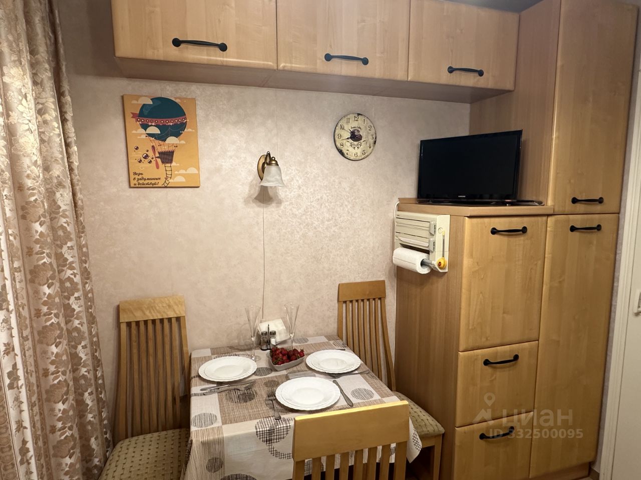 3-комн. квартира, 65 м², 8/12 этаж