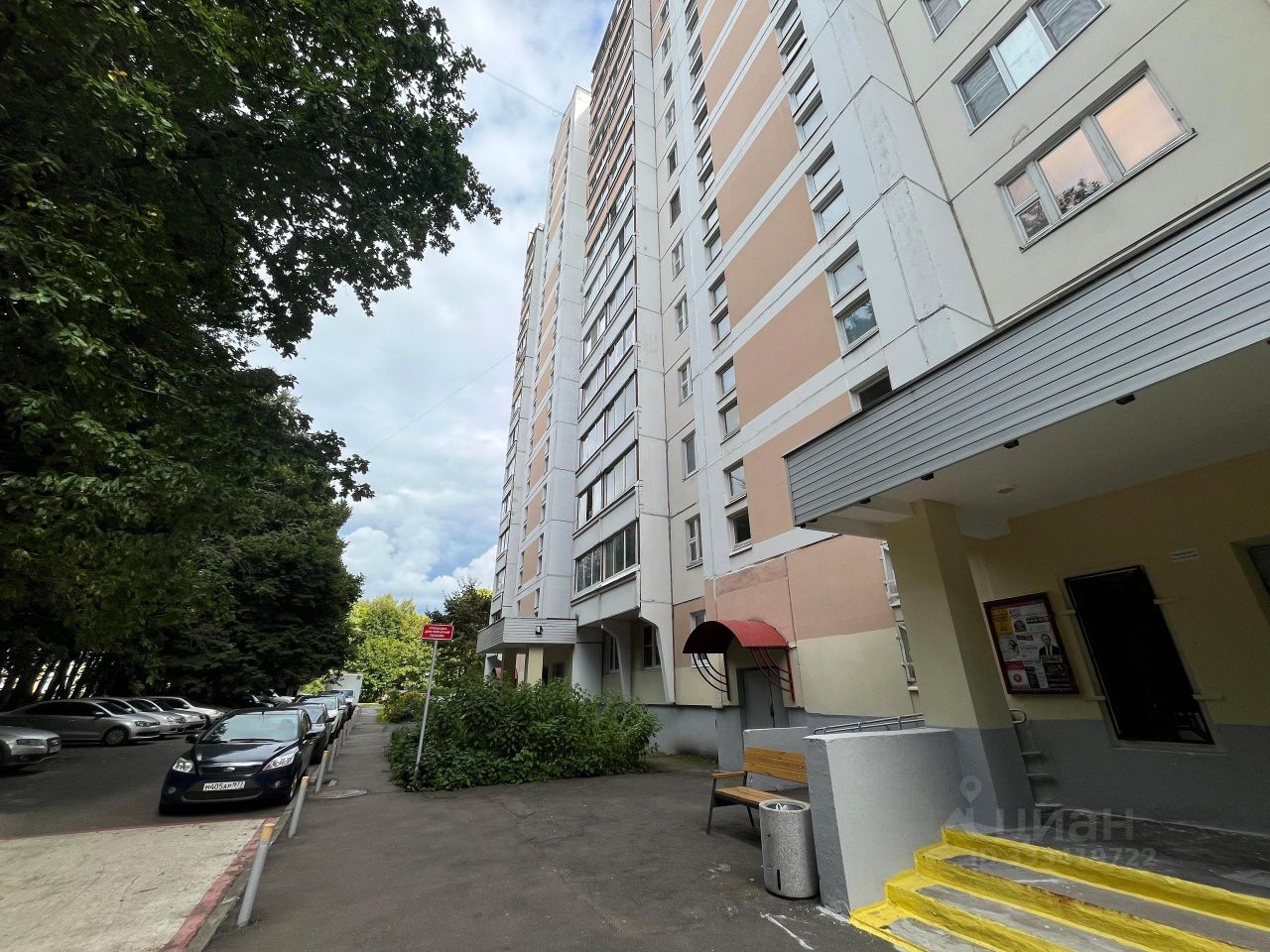 1-комн. квартира, 38,4 м², 5/14 этаж