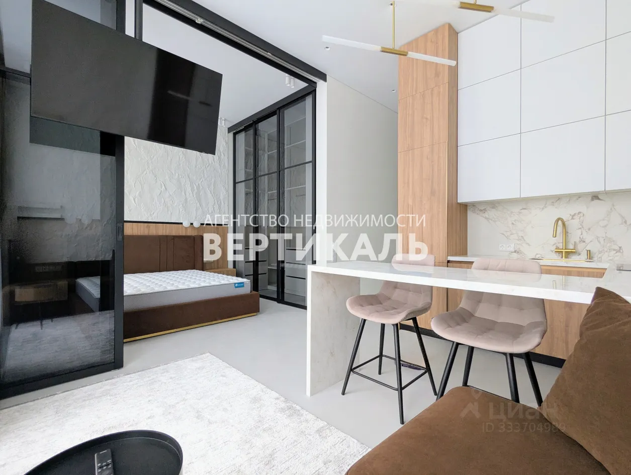 2-комн. квартира, 43 м², 9/9 этаж