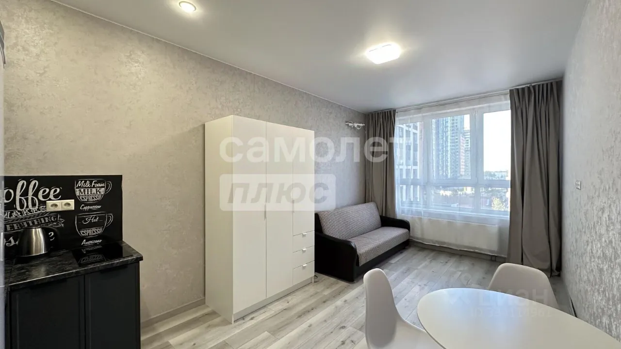 Студия, 26,4 м², 3/23 этаж